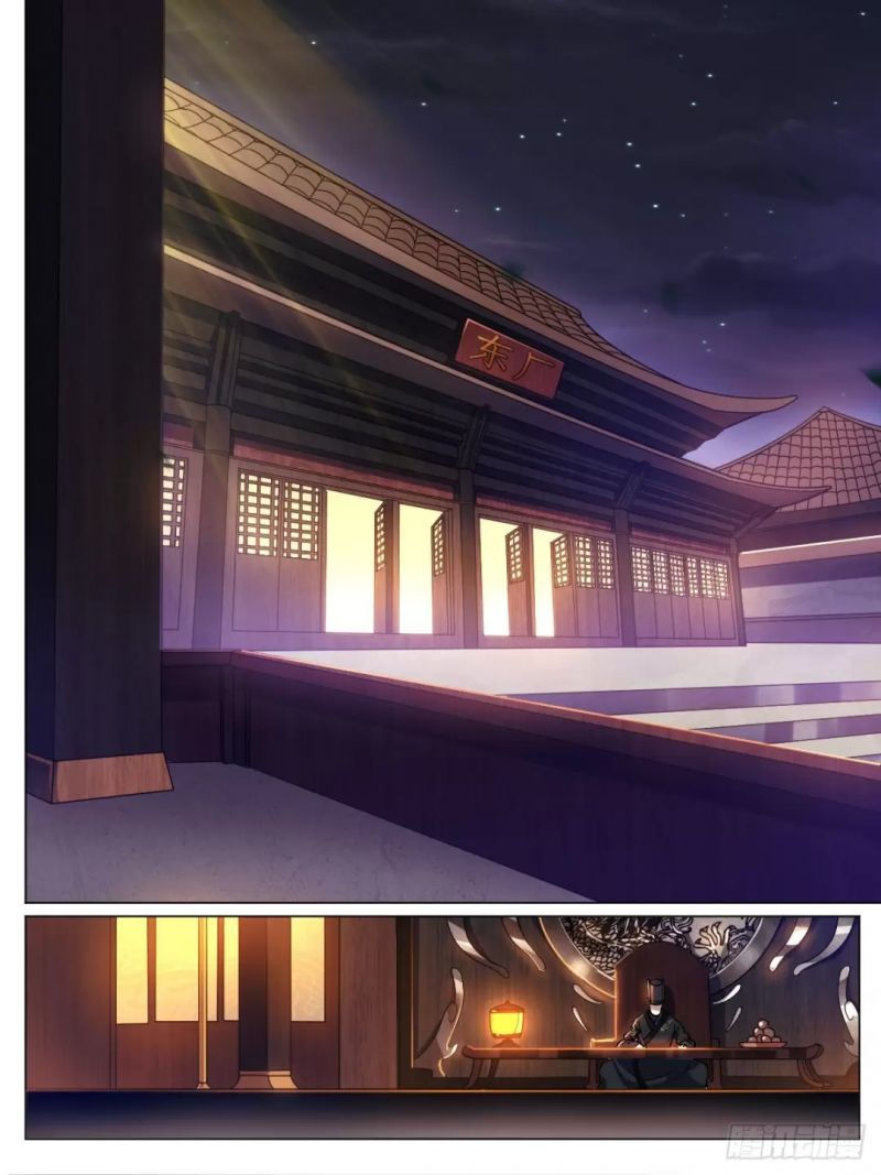 ta xưng kiêu hùng tại dị giới chapter 6 5