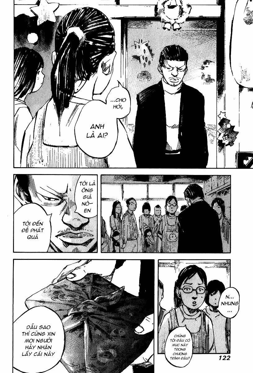 skyhigh: shinshou chapter 2.2 19