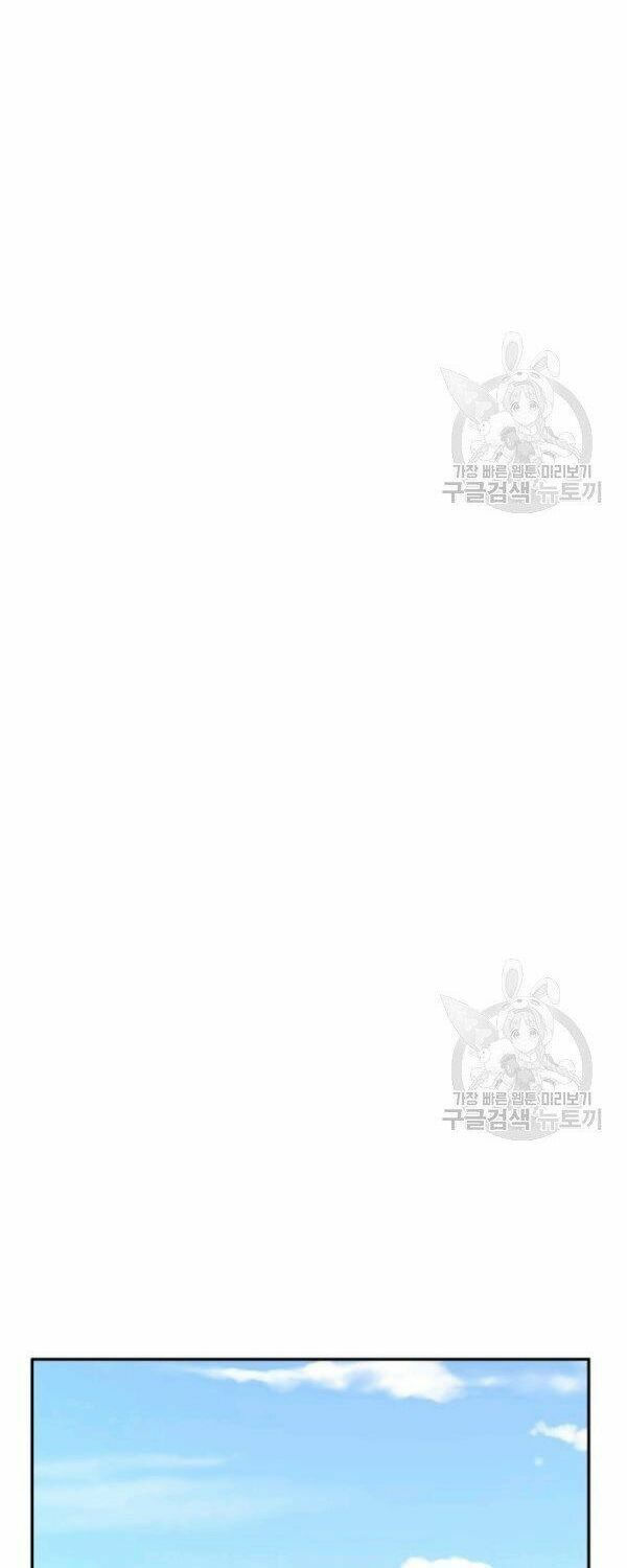 arcane sniper chapter 10 38