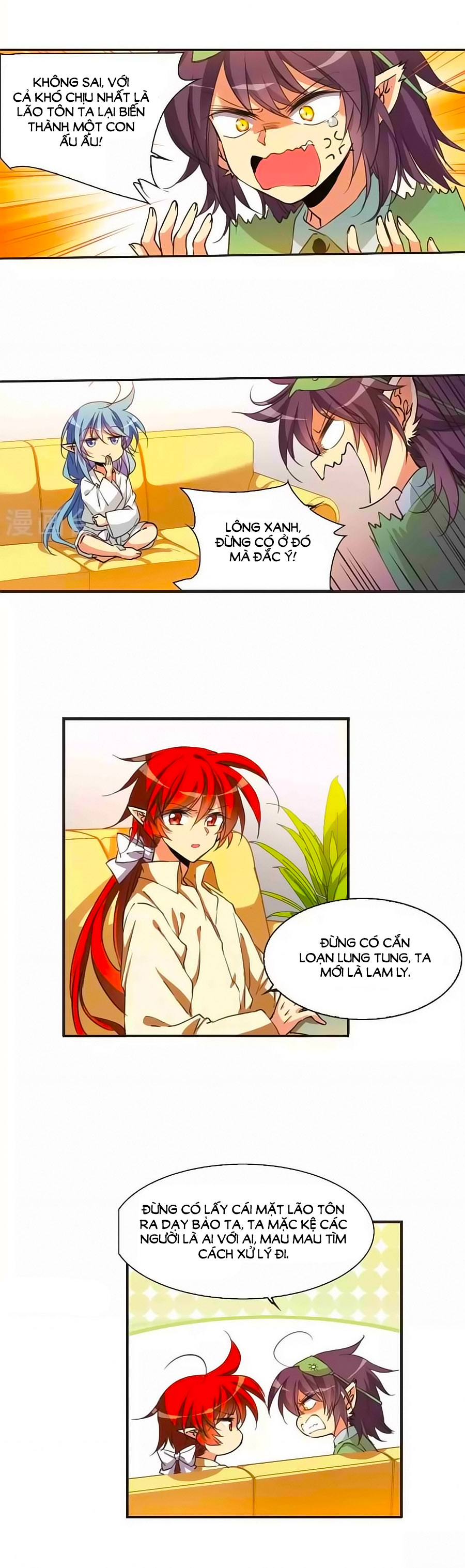 tam nhãn hao thiên lục chapter 25.6 5