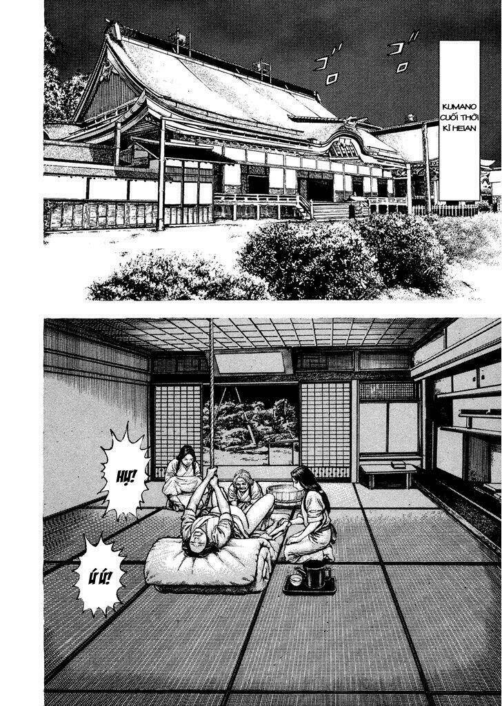 igyoujin oniwakamaru chapter 17 13