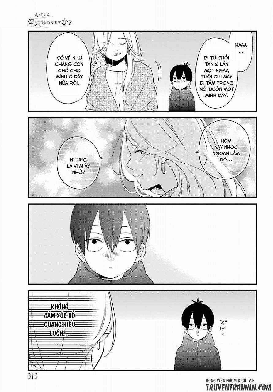 kusumi-kun, kuuki yometemasu ka? chapter 32 23