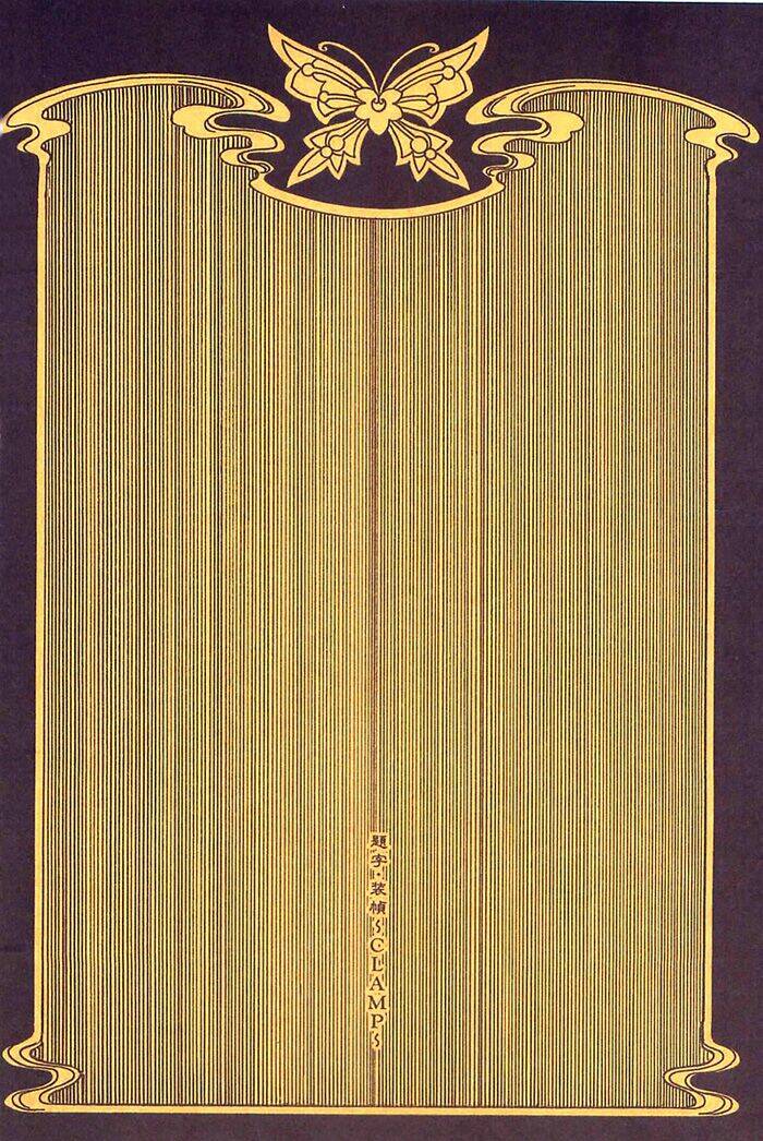 xxxholic - hành trình bí ẩn chapter 211 28