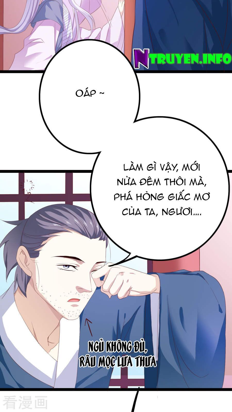 hoàng hậu của trẫm là võ lâm minh chủ chapter 34 18