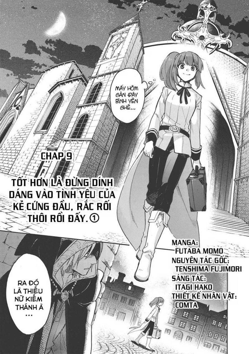 akuyuu no ore ga ponkotsu kishi wo mite rare naindaga, dou sewa wo yaki yaii?～ madome gaiden chapter 9 1