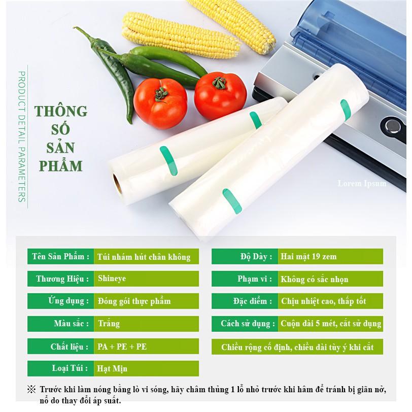 Cuộn túi hút chân không thực phẩm một mặt nhám rộng 25cm dài 500cm