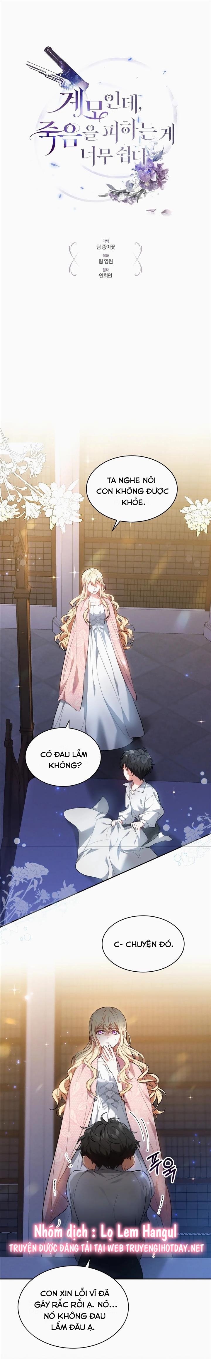 thoát chết một cách dễ dàng chapter 3 1