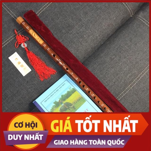 Sáo dizi màu nâu