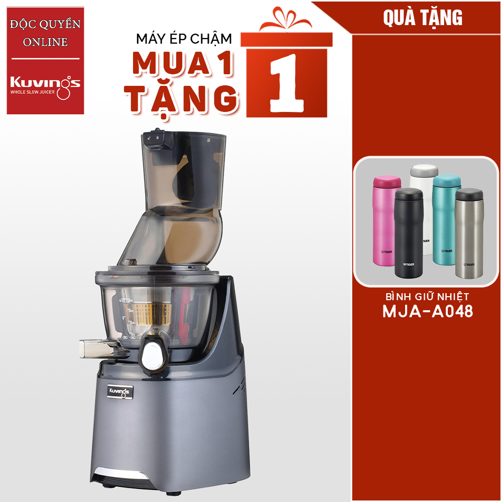 Máy ép chậm thông minh Kuvings NS-2026BC (400ml) - Tặng 1 bình giữ nhiệt Tiger Nhật Bản MJA-A048 - Hàng chính hãng