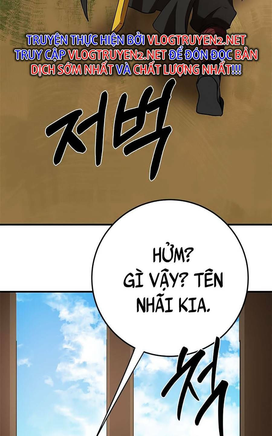 võ đang kỳ hiệp chapter 79 108