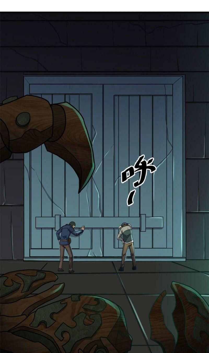 xã lam bạch chapter 50 21