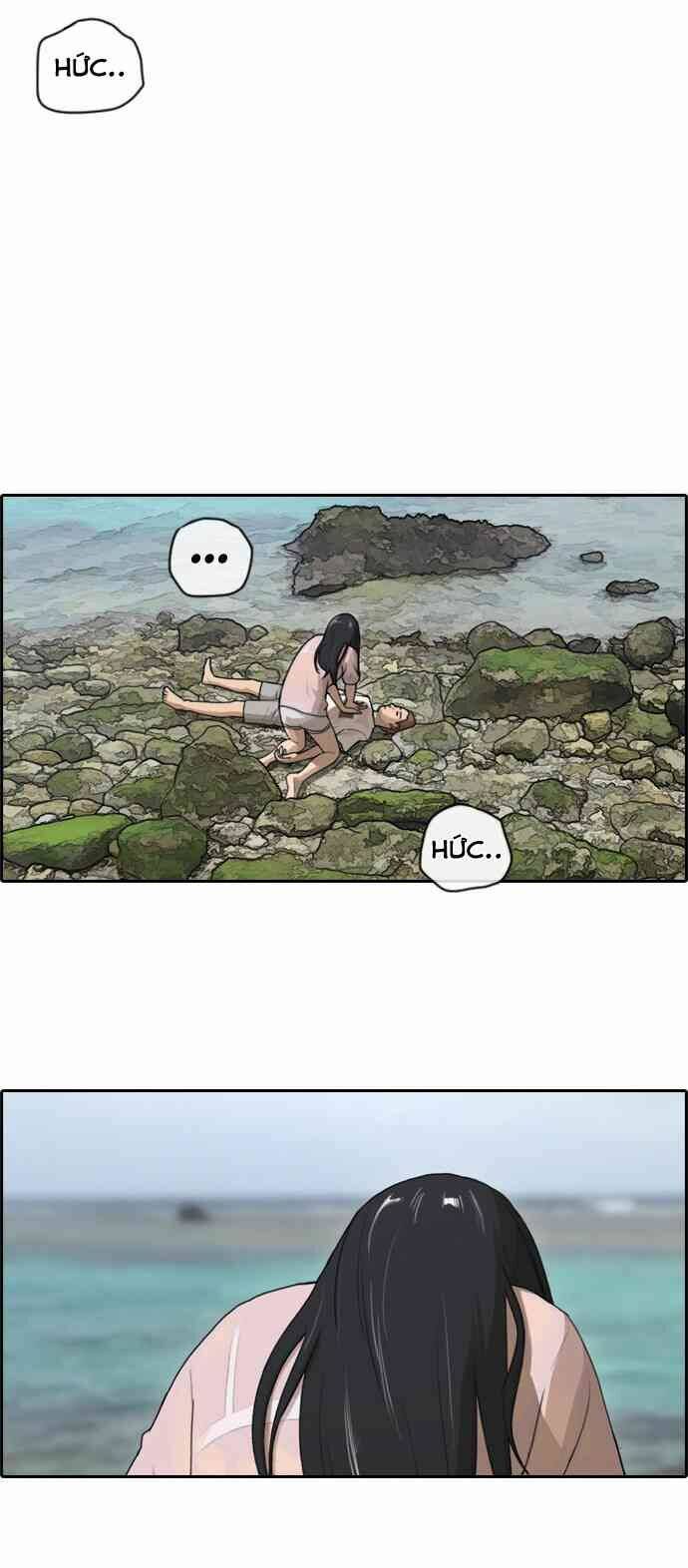 free draw m chapter 88 35