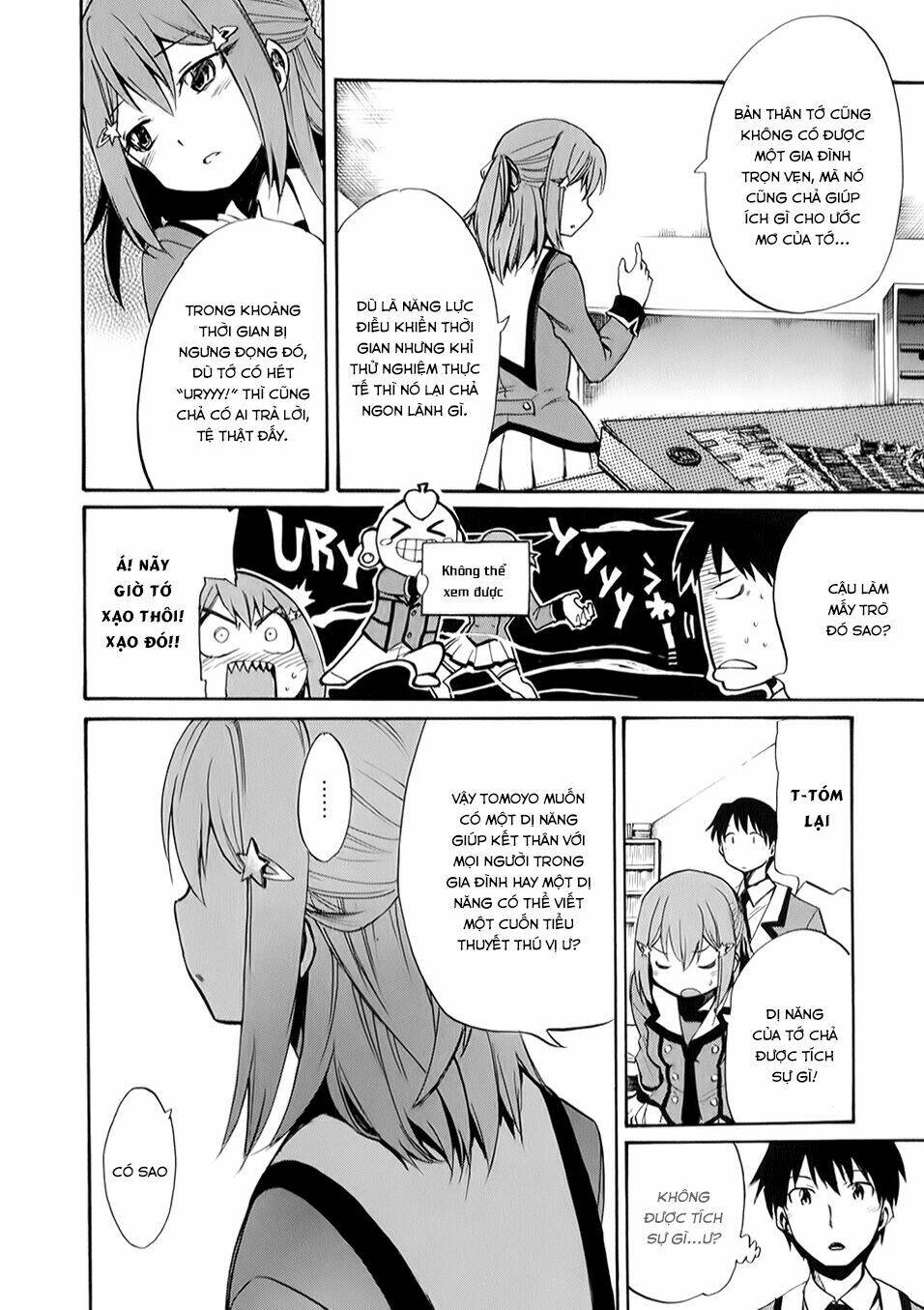 inou batoru wa nichijou-kei no naka de chapter 4 30