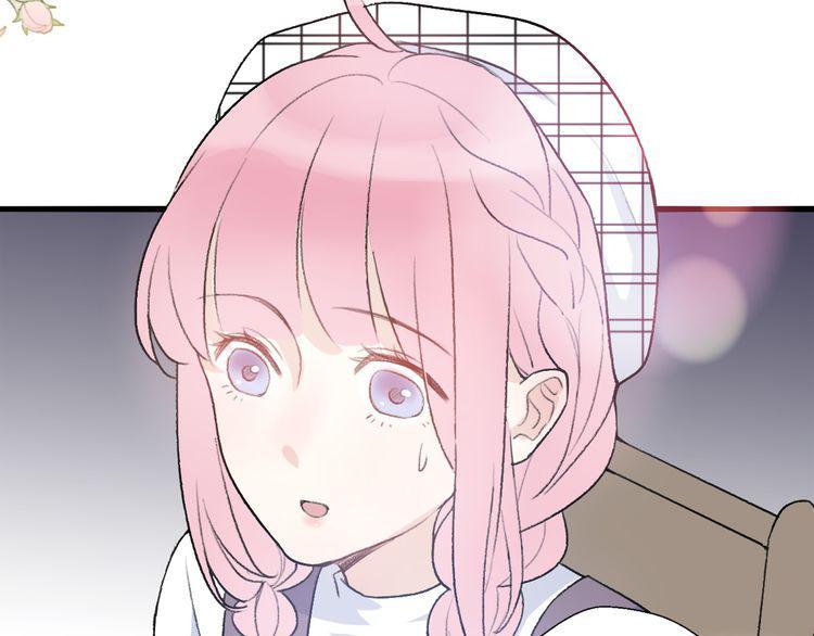 cuộc chiến tình yêu chapter 28 17