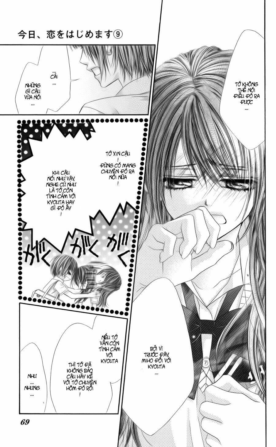 kyou, koi wo hajimemasu - mộng mơ đầu đời chapter 54 16