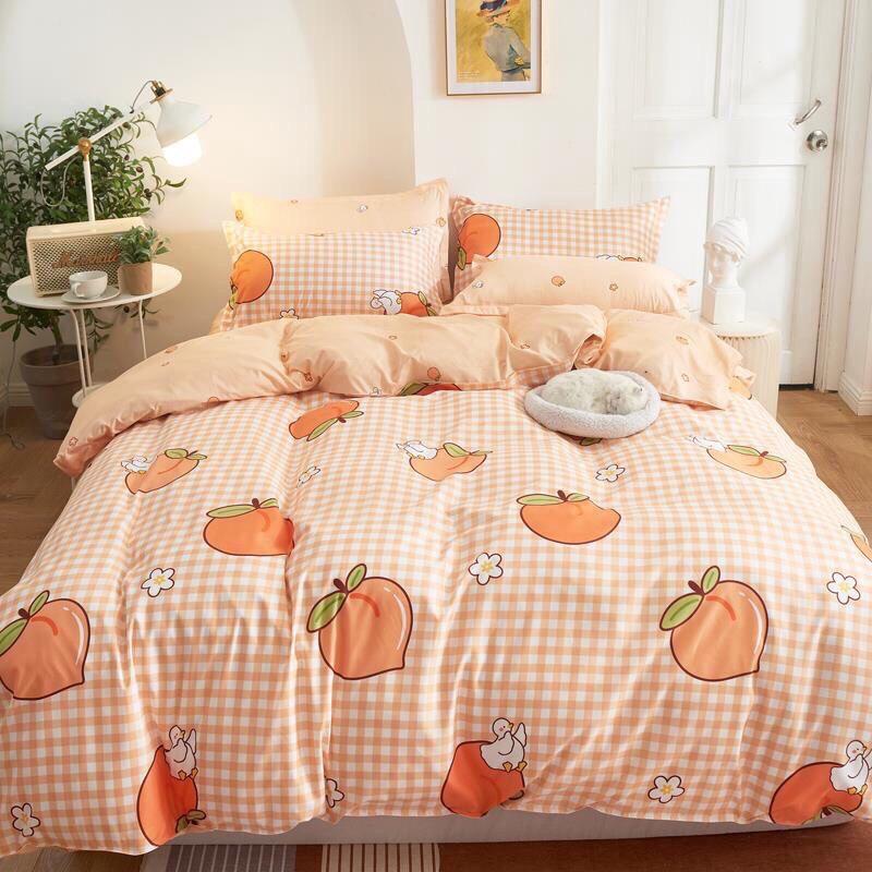 Bộ vỏ chăn ga gối coton poly Goosan - mẫu con vật đáng yêu