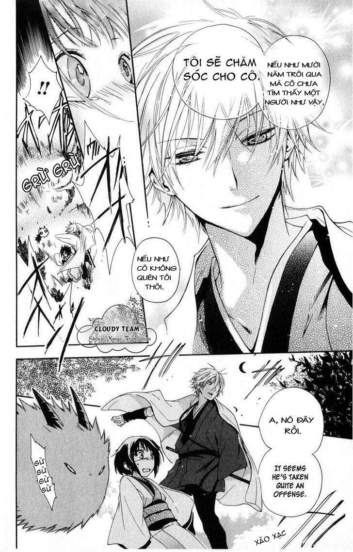 kage ni saku hana chapter 1.2 8