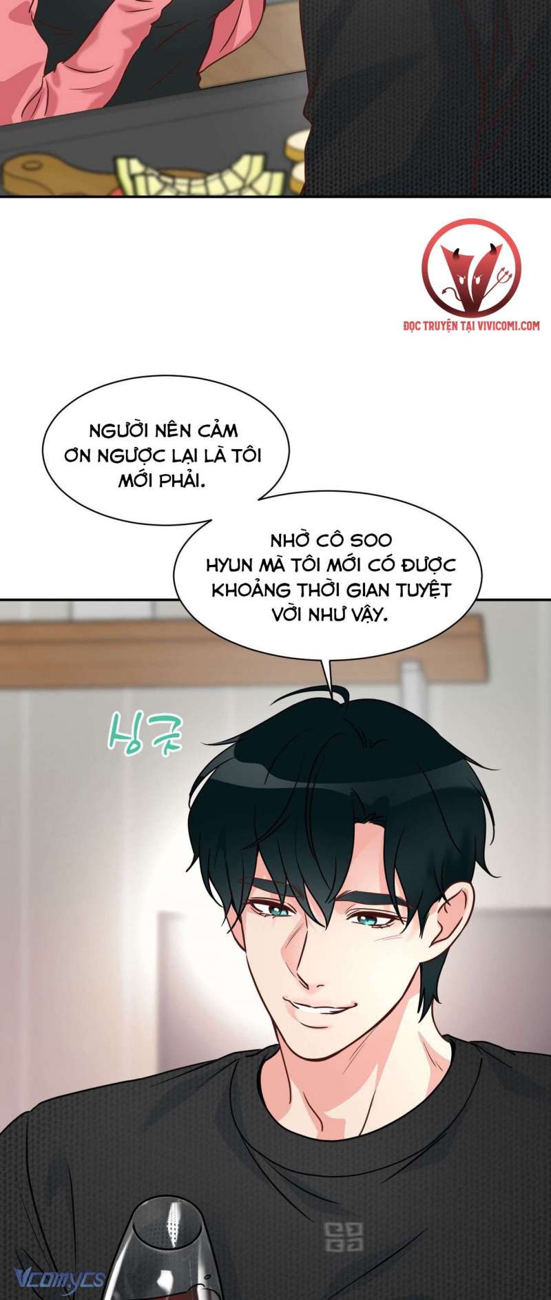 [18+] cục cưng nhà hàng xóm chapter 4 10