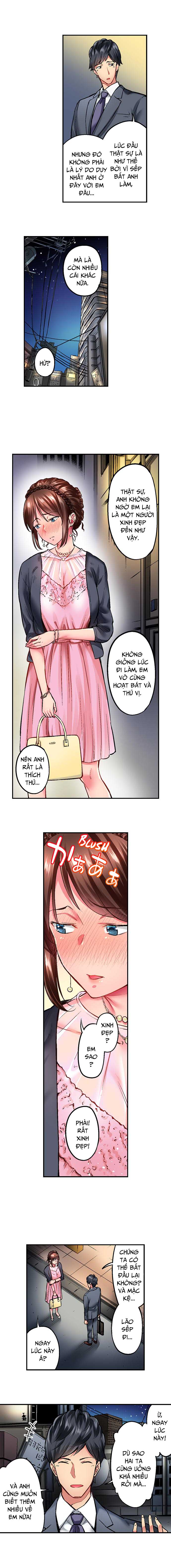 simple yet sexy chapter 1.2 8