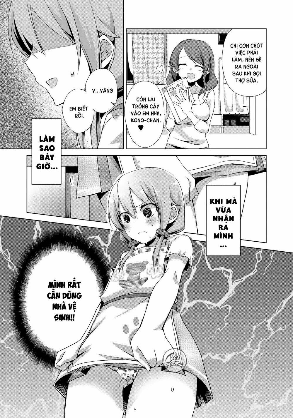tachibanakan to lie angle chapter 3 5