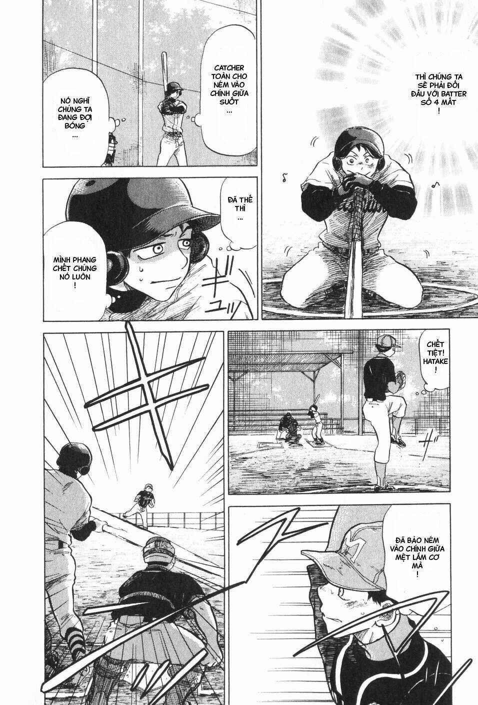 ookiku furikabutte chapter 5 58