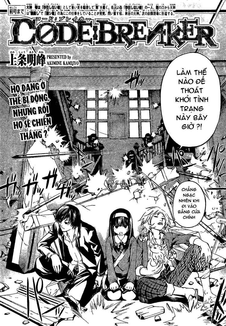 code breaker chapter 10 3