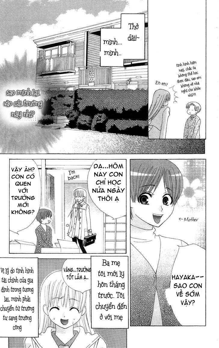 ah! itoshi no banchousama chapter 1 11