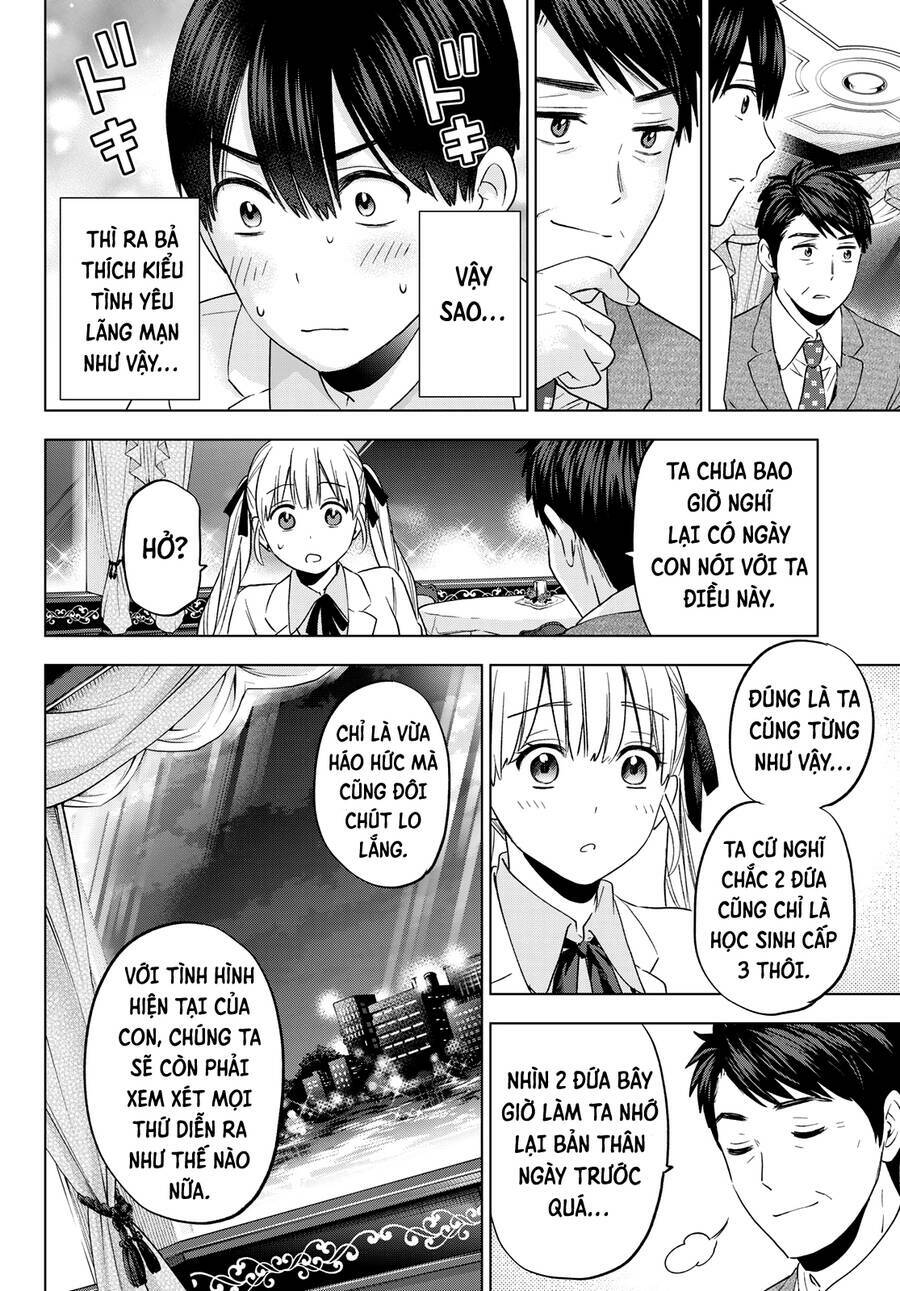 kakkou no iinazuke chapter 112 16