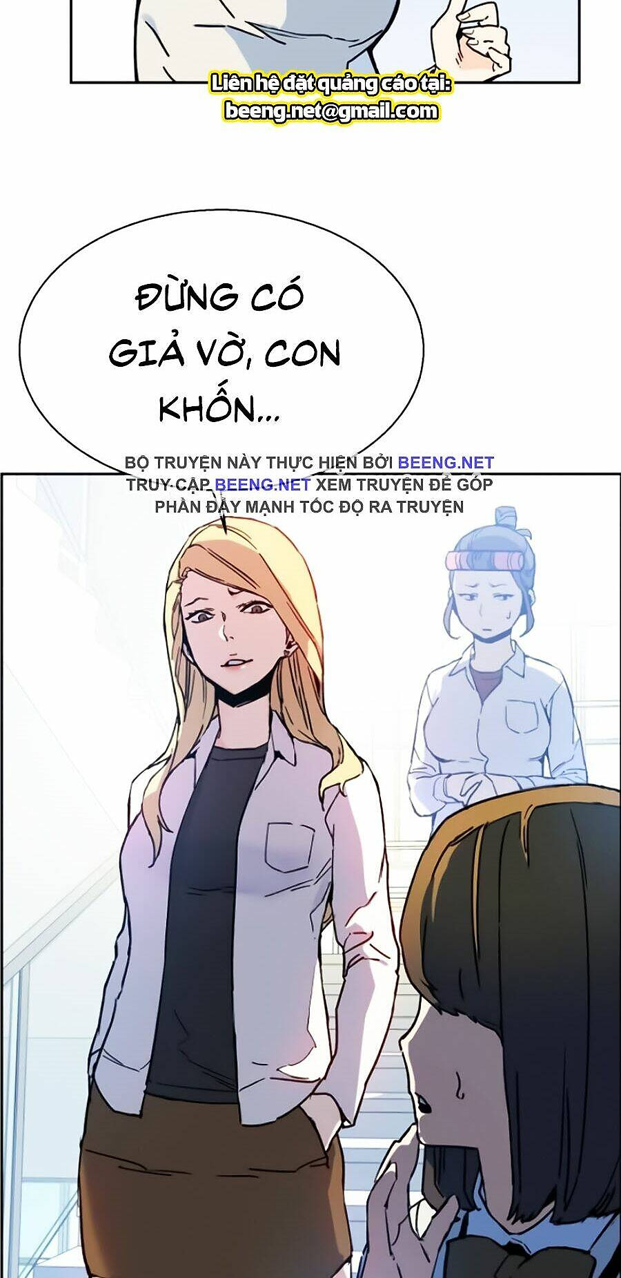 bạn học tôi là lính đánh thuê chapter 2 167