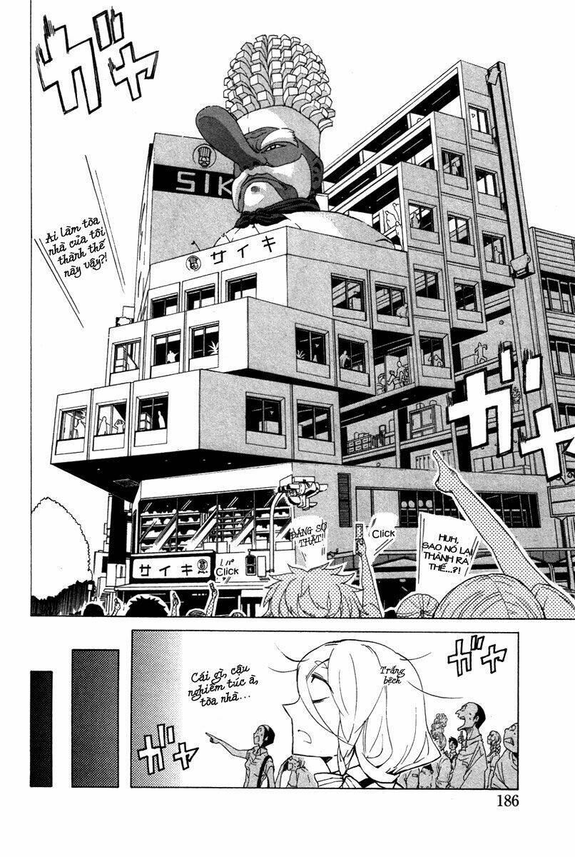 hell’s kitchen chapter 7 43