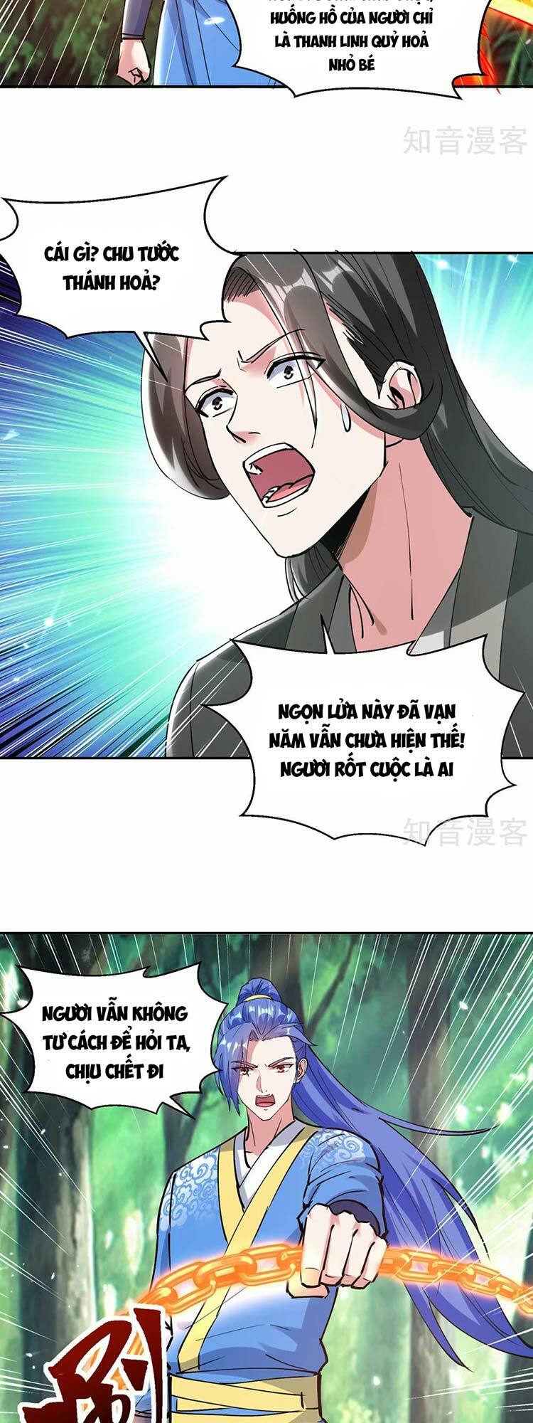 tối cường thăng cấp chapter 347 12