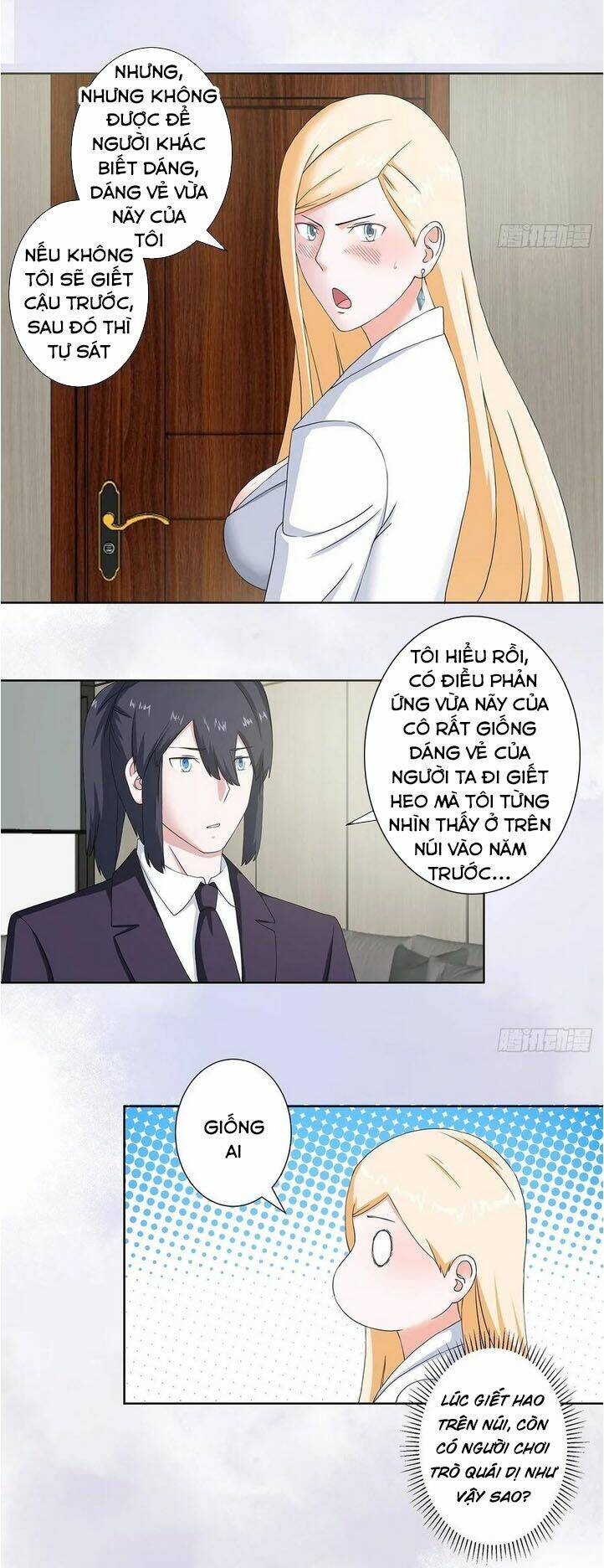 người tu tiên tại đô thị chapter 56 2