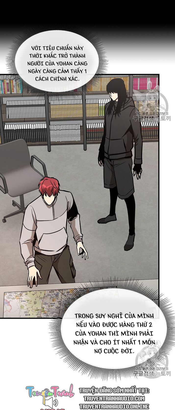 return survival chapter 65 25