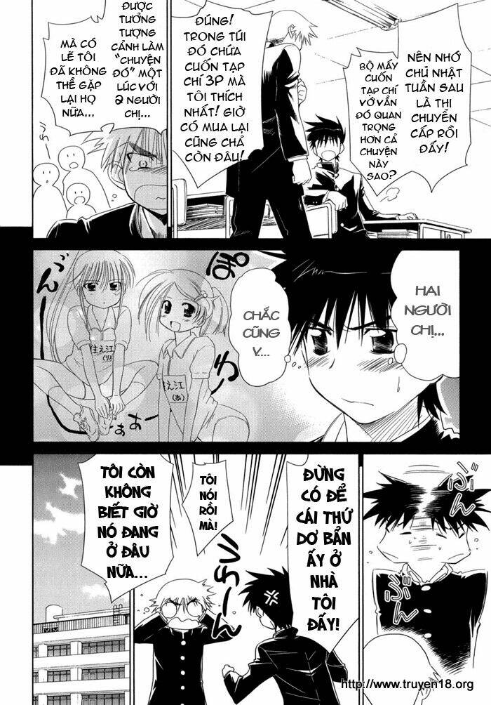 kiss x sis chapter 12 6