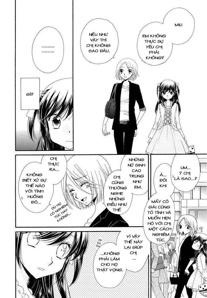 the princess's mirror chapter 2 20