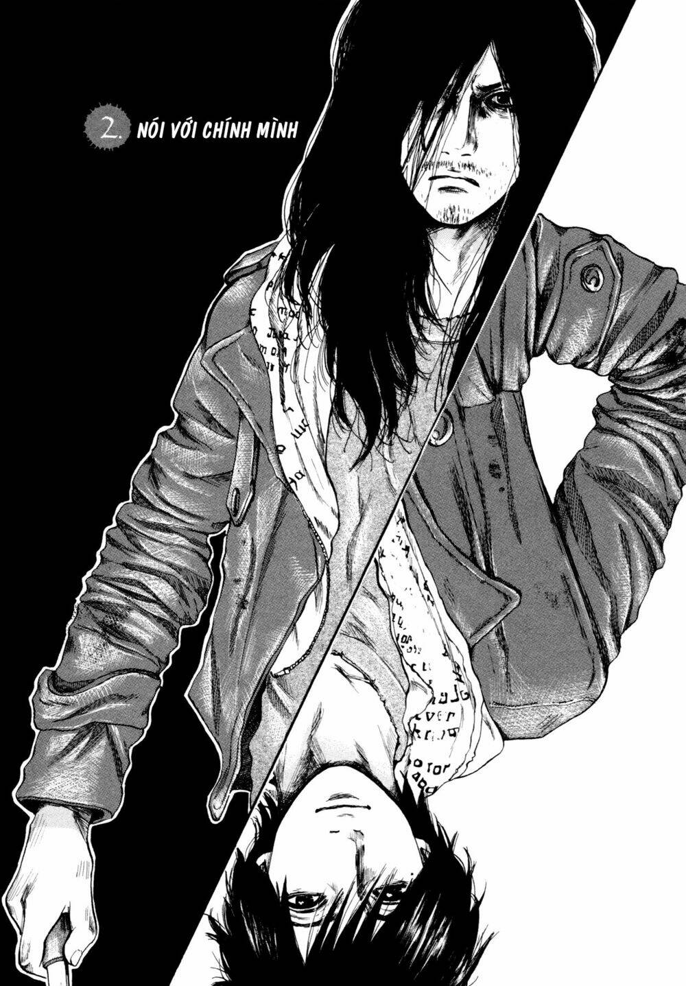 yokohamasen doppelganger chapter 2.1 3