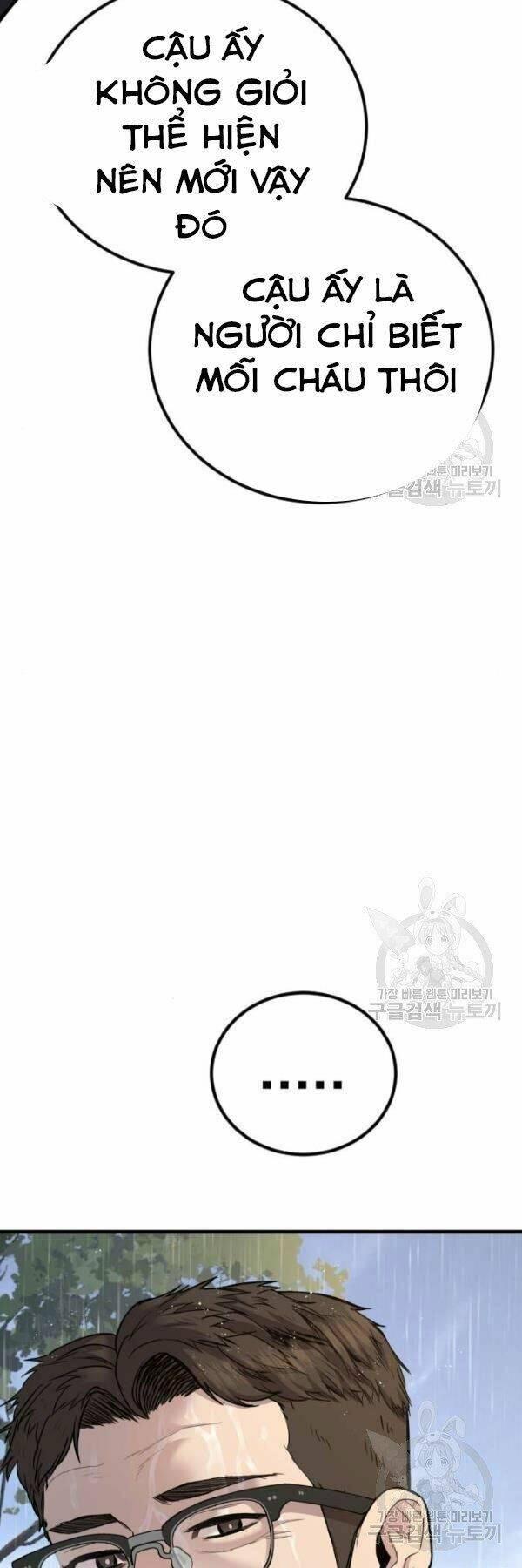 đặc vụ kim chapter 30 101