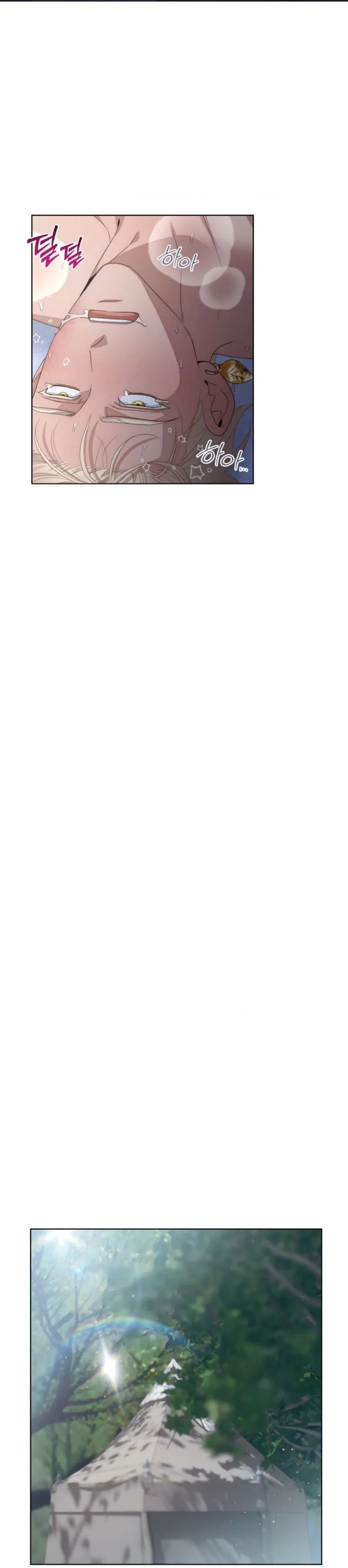 sức nóng của dreek chapter 2 19