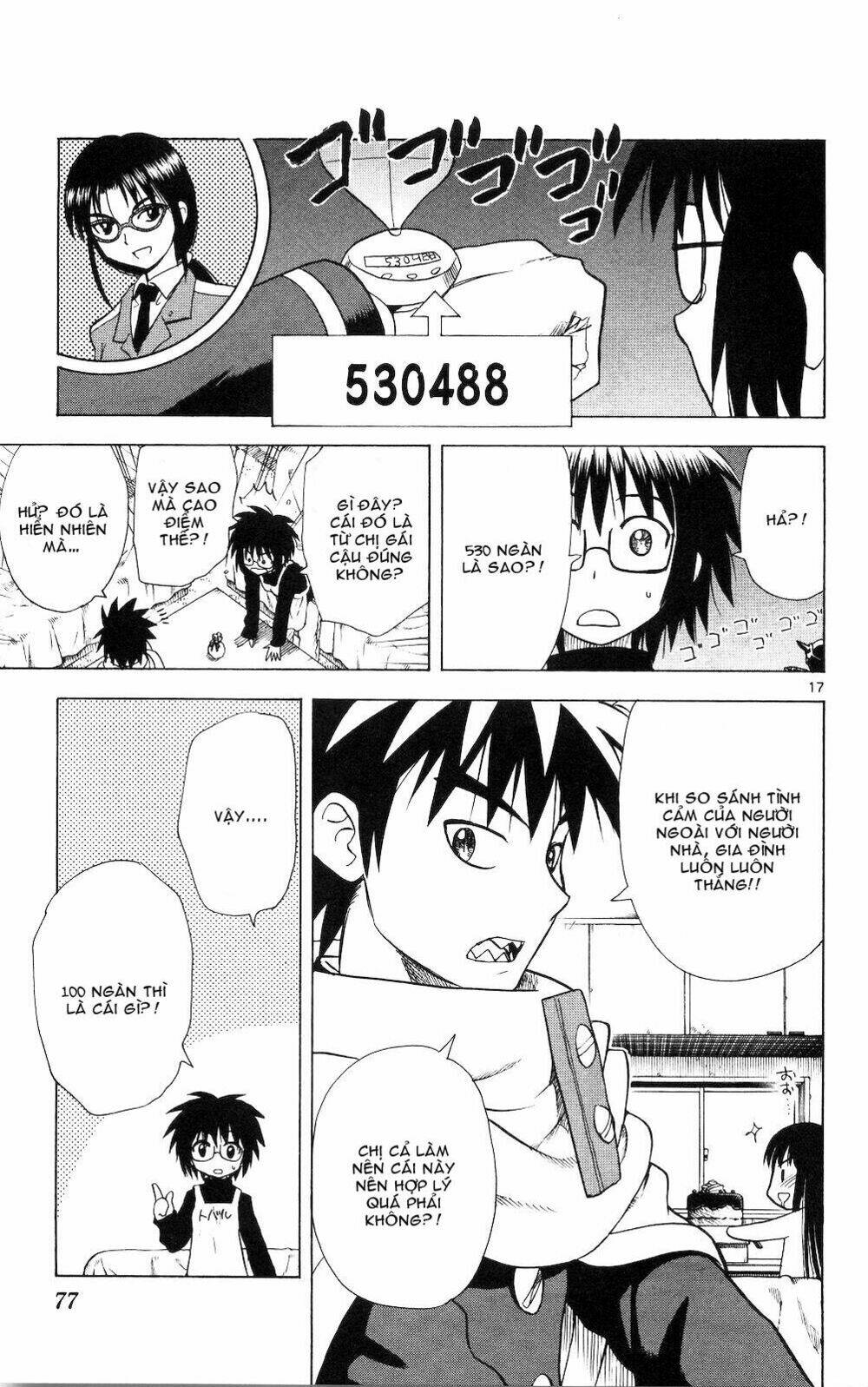 hajimete no aku (caf) chapter 52 17