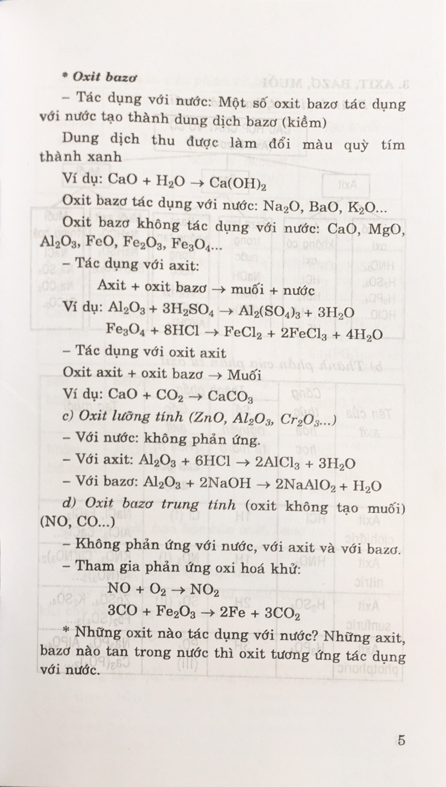 10 vạn câu hỏi vì sao Địa lí