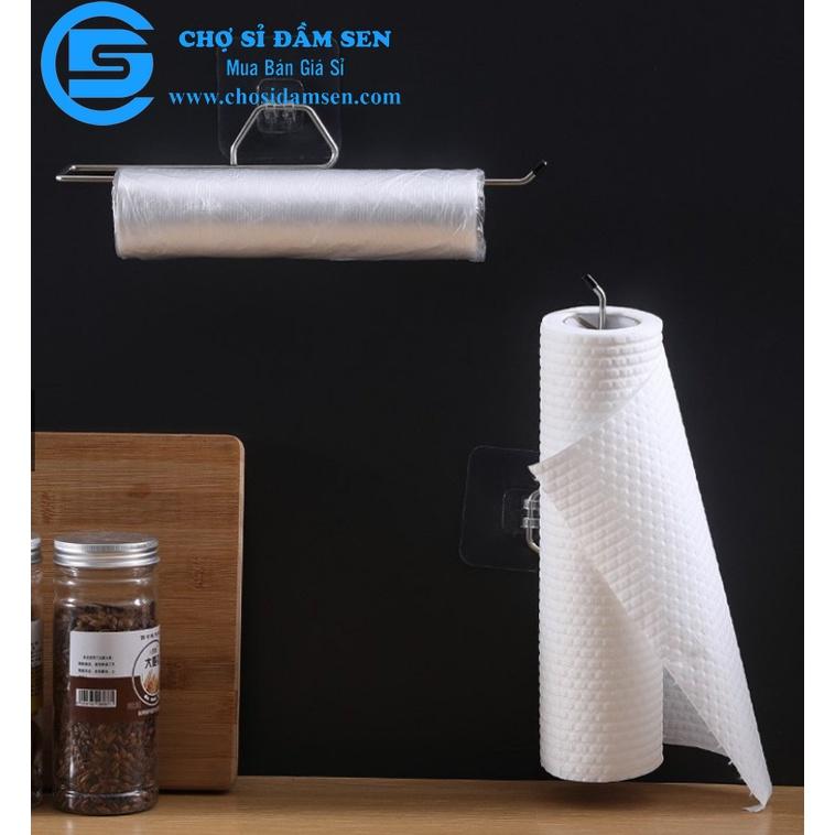 Thanh Móc Inox treo Cuộn giấy, Khăn lau bếp, Giấy vệ sinh dán tường chắc chắn. Thanh treo đồ dùng đa năng G285-ThanhMoc