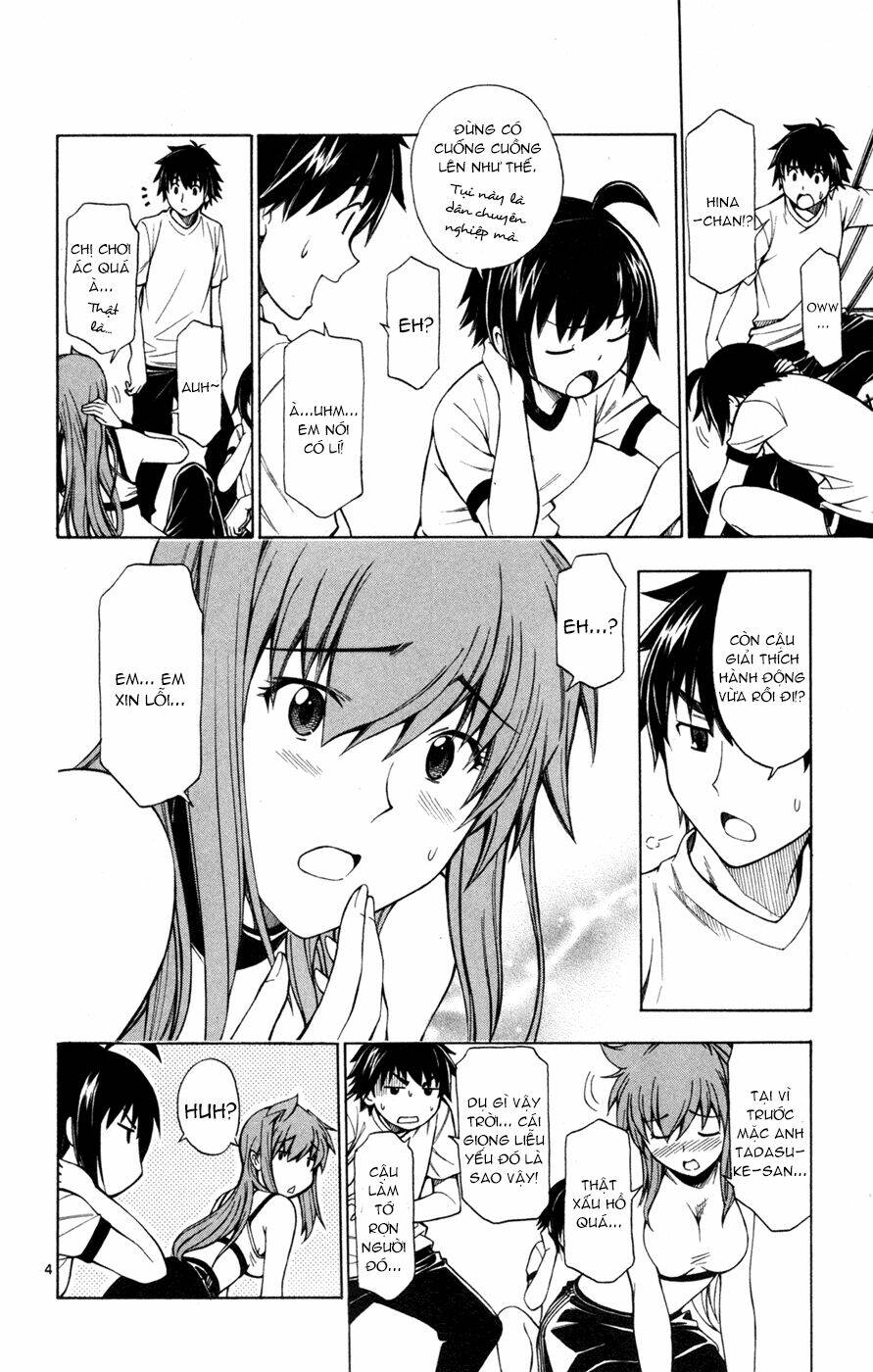 koko ga uwasa no el palacio chapter 36 4