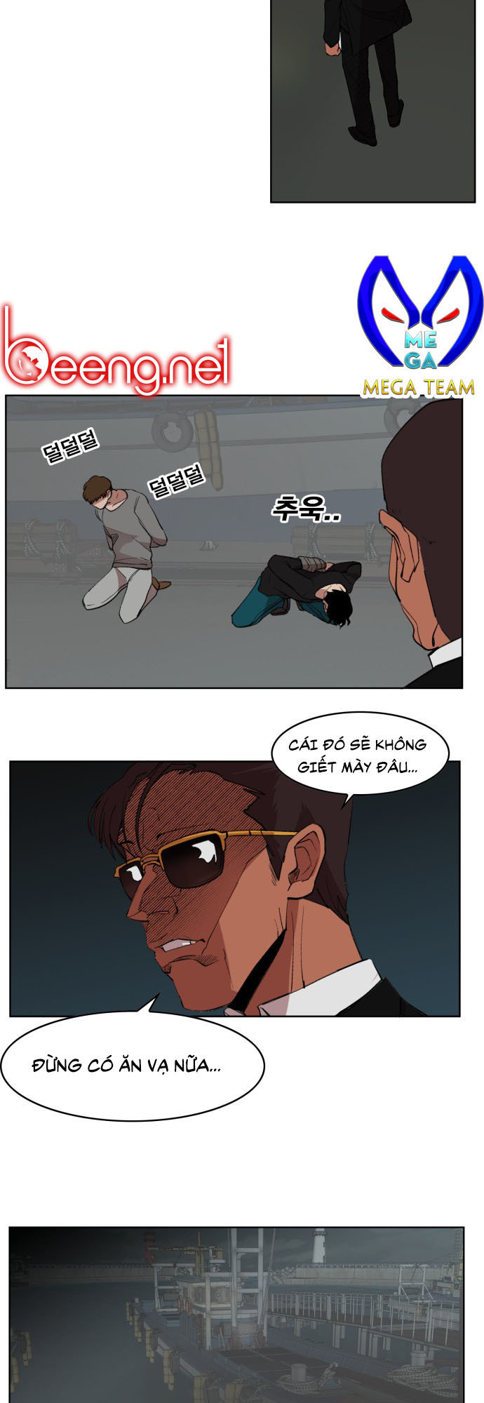 hard core leveling warrior chapter 175 10