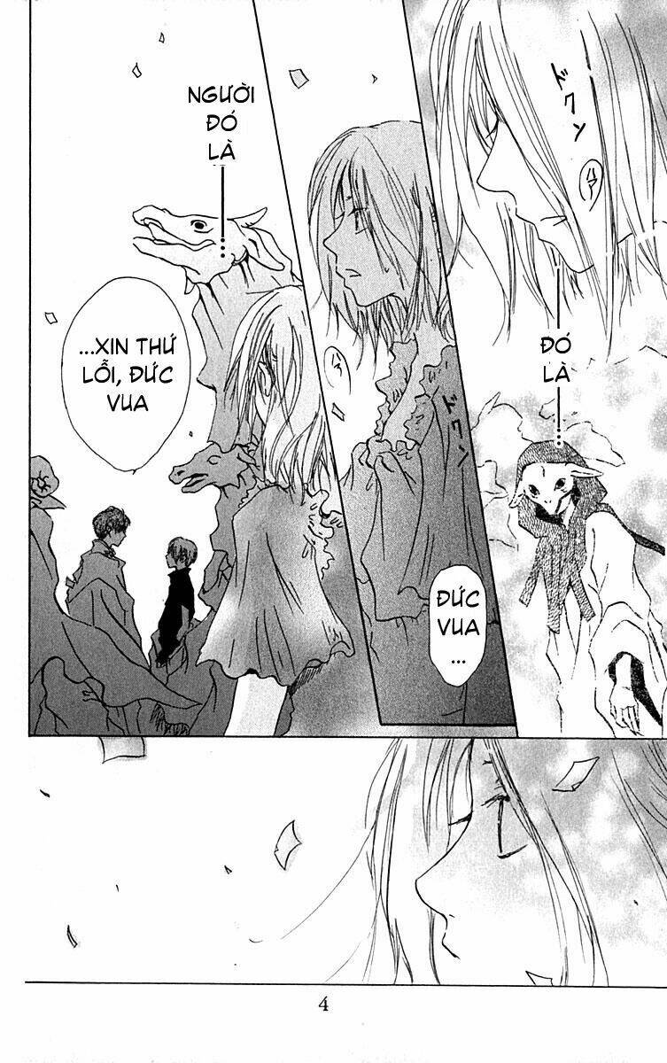 hiiro no isu chapter 7 7