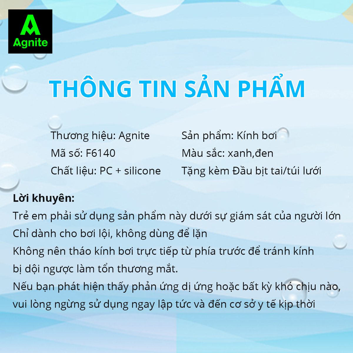 Kính Bơi Trẻ Em Bé Trai Bé Gái Chống Sương Mù Bảo Vệ Mắt Kèm Nút Tai Túi Đựng Agnite - Dây Đeo Silicone Mềm Mại, Thoải Mái - Phù Hợp Cho Bé - F6140