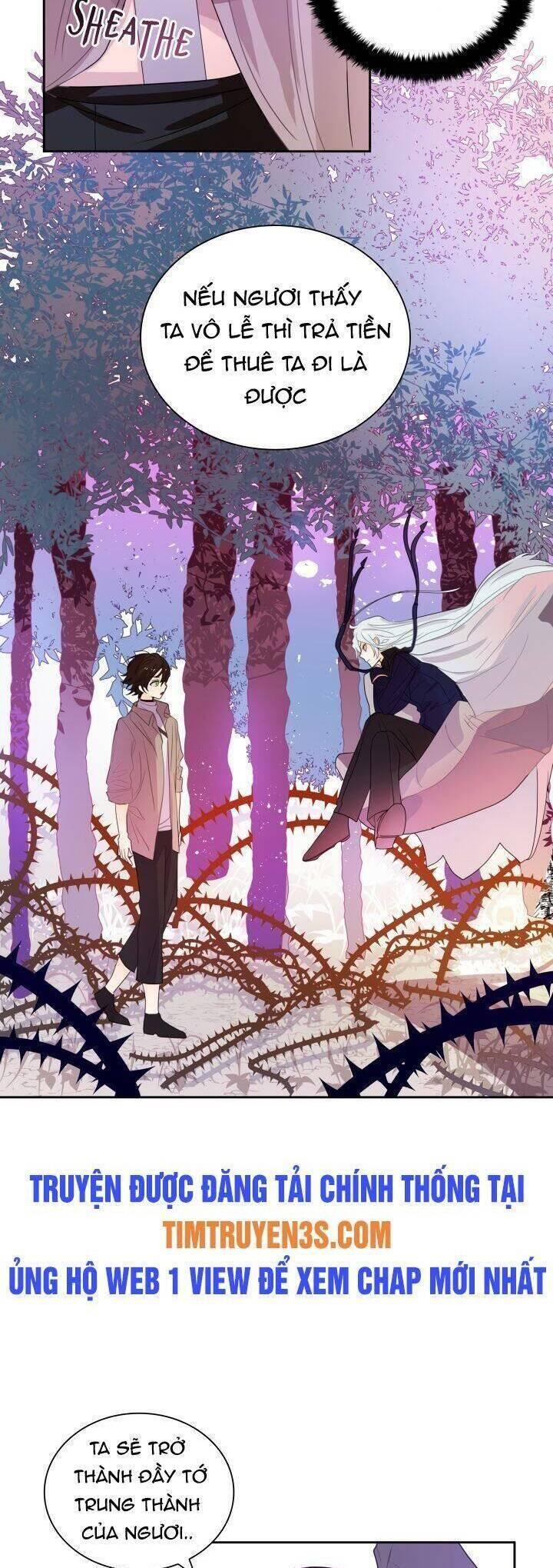 crimson karma chapter 37 17