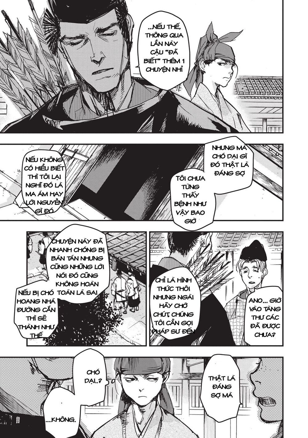 ứng thiên môn chapter 10 25