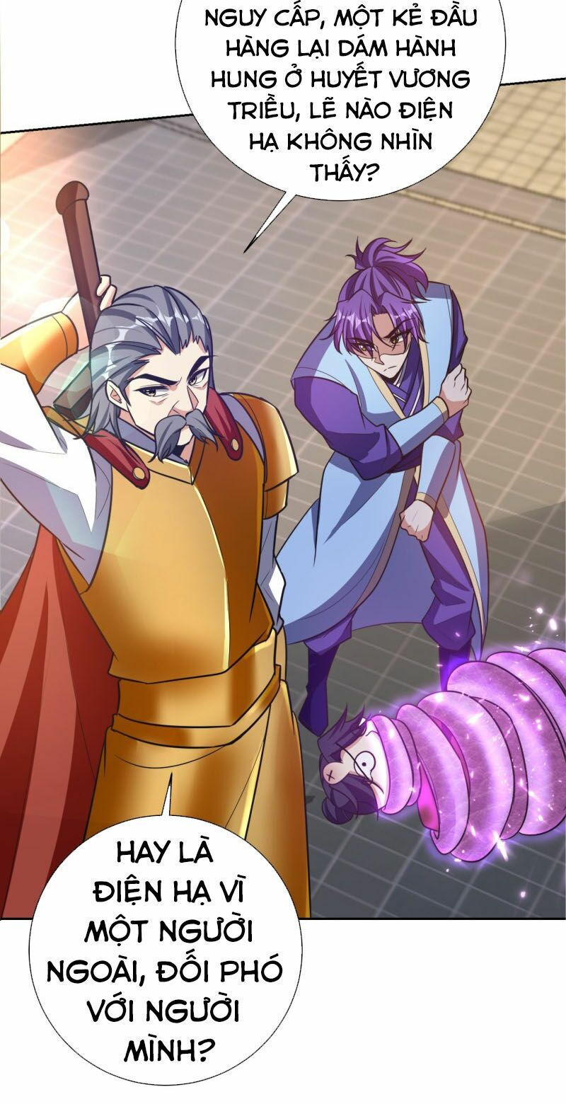 yêu giả vi vương chapter 175 25