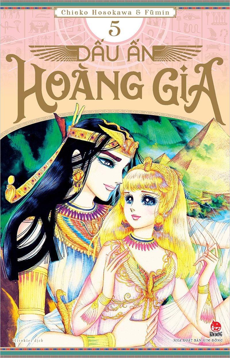 Combo Manga - Dấu Ấn Hoàng Gia: Tập 1 - 10 (Bộ 10 Tập)