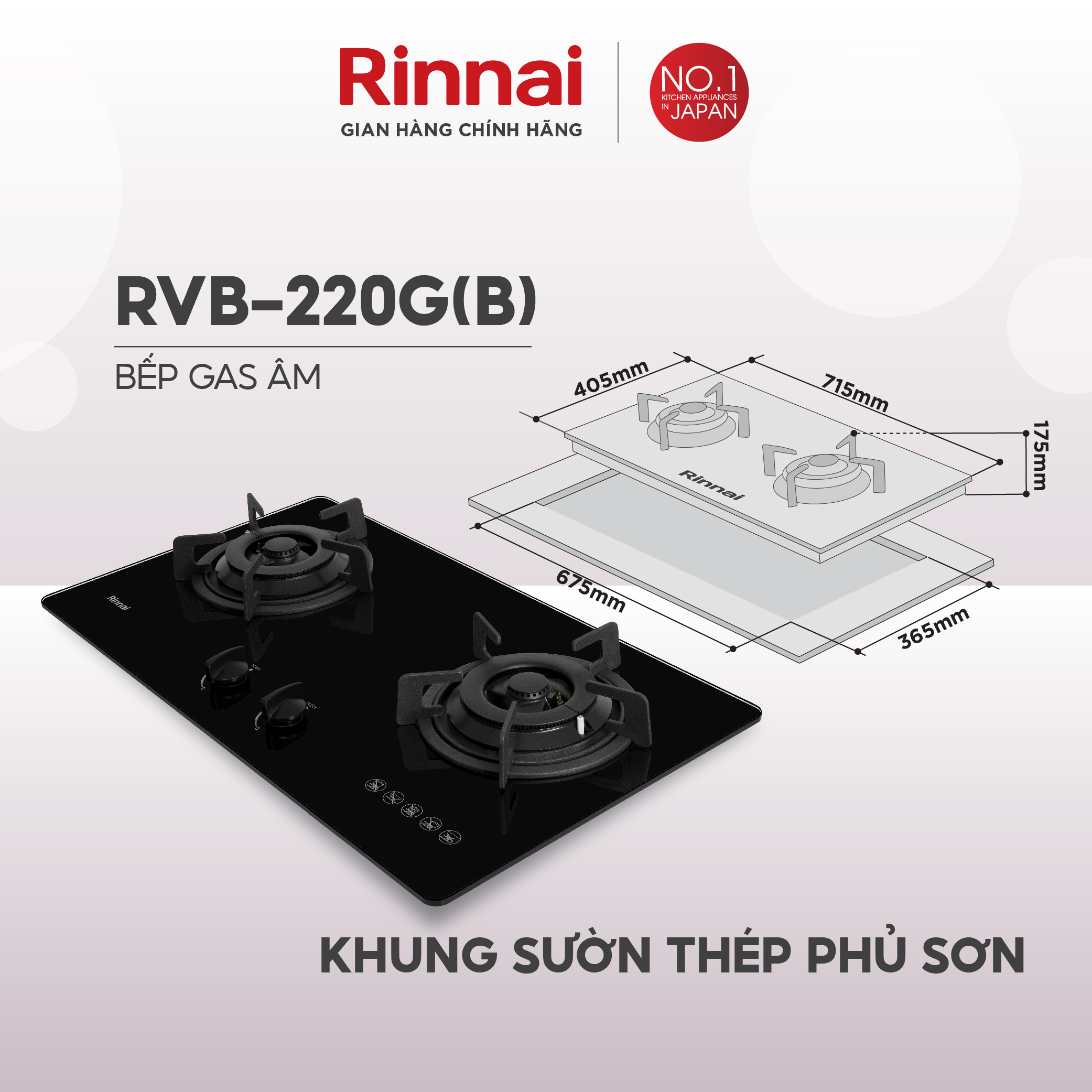 Bếp gas âm Rinnai RVB-220G(B) mặt bếp kính và kiềng bếp gang - Hàng chính hãng.